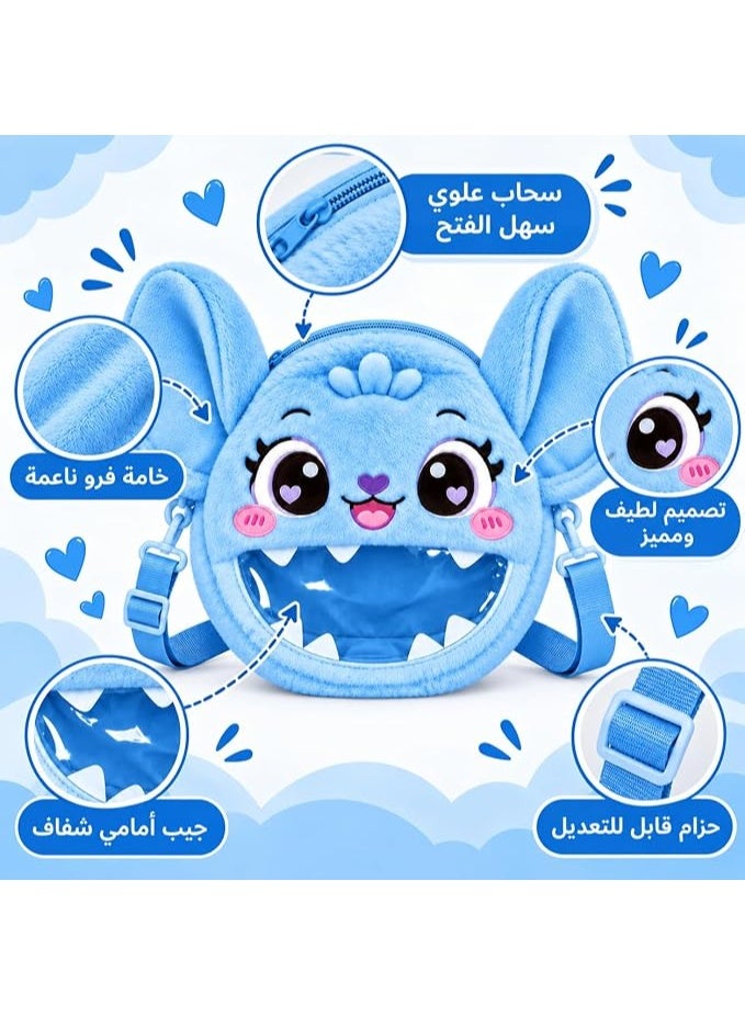 First Choice Kids Plush Crossbody Bag, Cute Monster Soft Fluffy Cartoon Shoulder Bag with Clear Front Pocket, Lightweight Toddler Purse Gift for Boys and Girls - Image 5