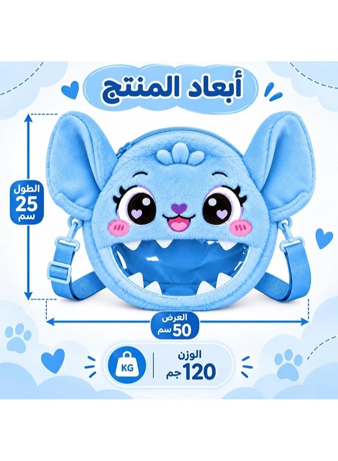 First Choice Kids Plush Crossbody Bag, Cute Monster Soft Fluffy Cartoon Shoulder Bag with Clear Front Pocket, Lightweight Toddler Purse Gift for Boys and Girls - Image 4