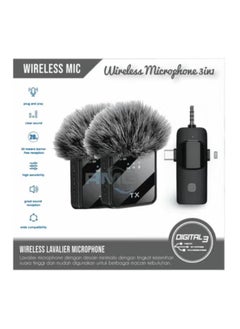 DW 3-in-1 Wireless Lavalier Microphone for Live Video Recording – F11-2 | Clear Audio, Easy Setup, Long-Range Connectivity for Smartphones, Cameras, and PCs | Ideal for Vlogging, Streaming, Interviews, and More - pzsku/Z6C7902E299B9D3587142Z/45/_/1740897360/42c06e11-4fd3-4292-ab31-03d42f835567