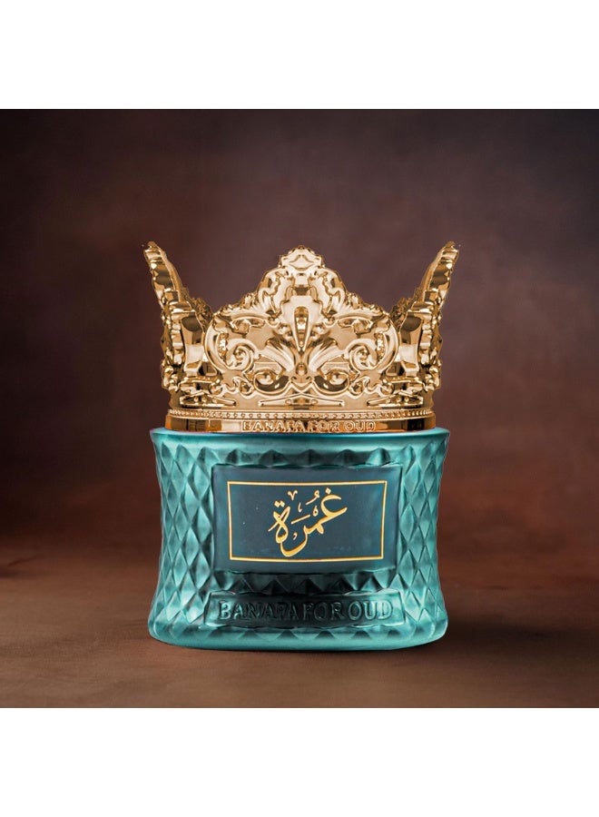 bnafes بخور عود معطر الغمره 35 جم - بانافع للعود - Image 2