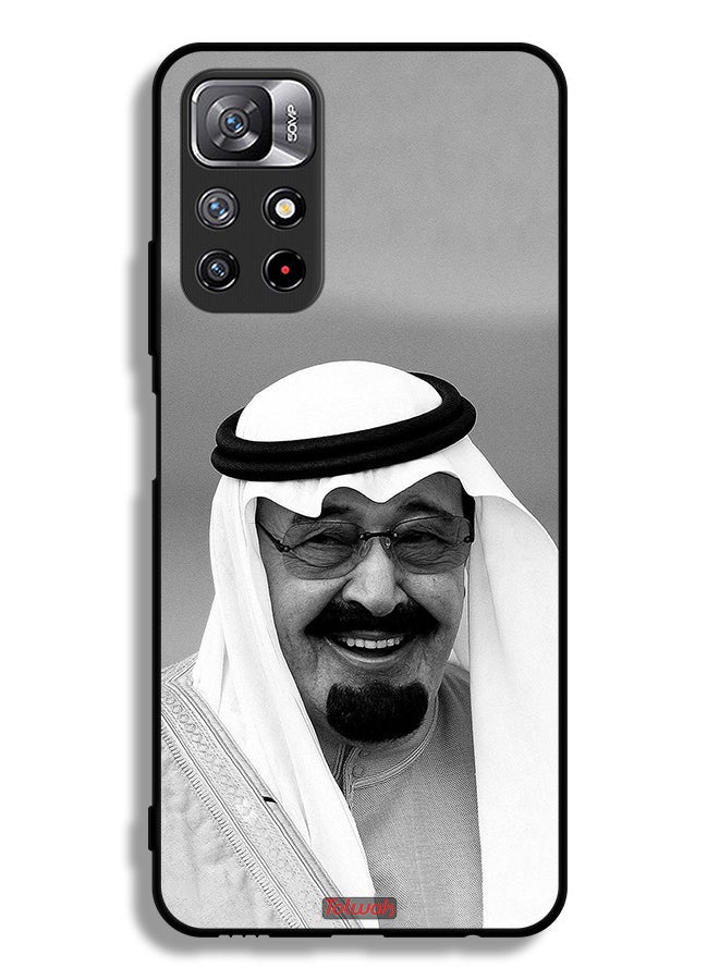 Tolwak Xiaomi Redmi Note 11S Protective Case Cover King Abdullah Smiling Photo - Image 2