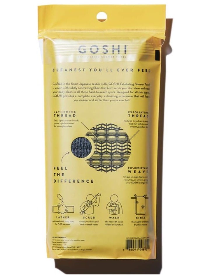 GOSHI - GOSHI Exfoliating Shower Towel - Rip-Resistant Exfoliating Washcloth for All Skin Types - Made in Japan - Image 1