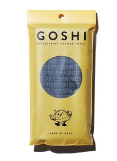 GOSHI Exfoliating Shower Towel - Rip-Resistant Exfoliating Washcloth for All Skin Types - Made in Japan