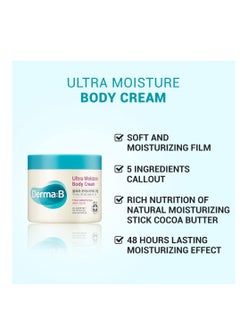 Ultra Moisture Body Cream with Olive Oil and Allantoin, 48 Hour Lasting Skin Moisturization, 14.54 Fl Oz, 430ml - pzsku/Z6C7A5227D5E927B776C7Z/45/1741410751/8c495e62-4122-4429-9f4d-236cb1d9af65