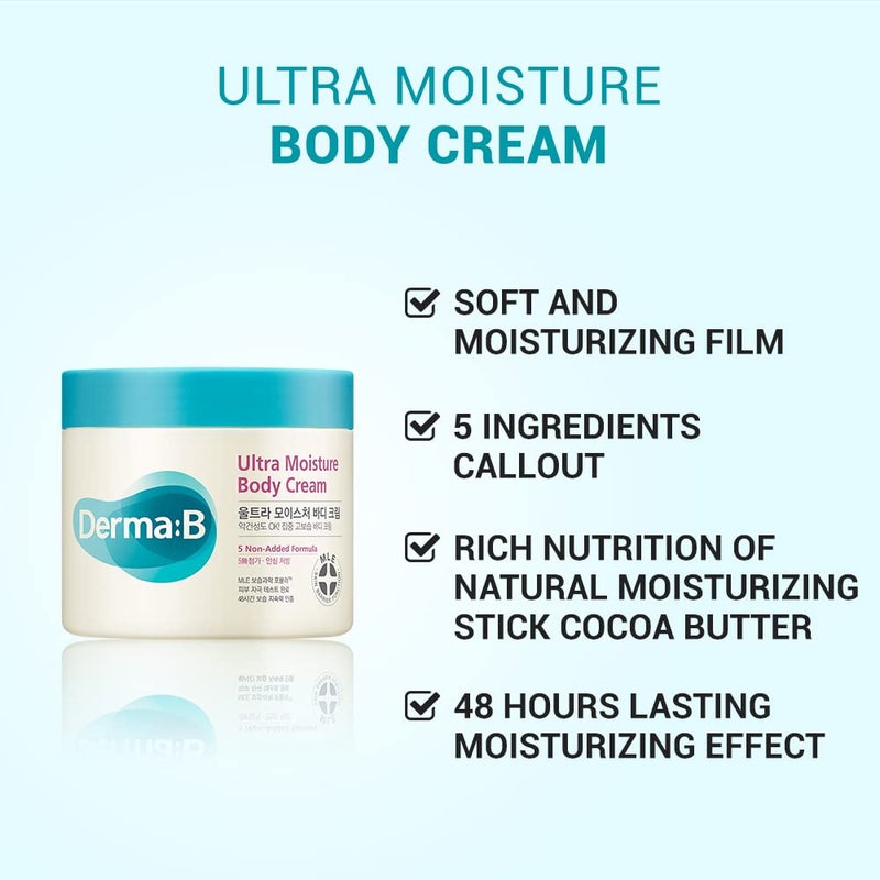 derma b كريم الجسم ديرما بي الترطيب الفائق بزيت الزيتون والألانطوين، ترطيب البشرة يدوم 48 ساعة، 14.54 أونصة سائلة، 430 مل - Image 2