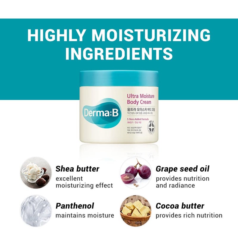 derma b كريم الجسم ديرما بي الترطيب الفائق بزيت الزيتون والألانطوين، ترطيب البشرة يدوم 48 ساعة، 14.54 أونصة سائلة، 430 مل - Image 3