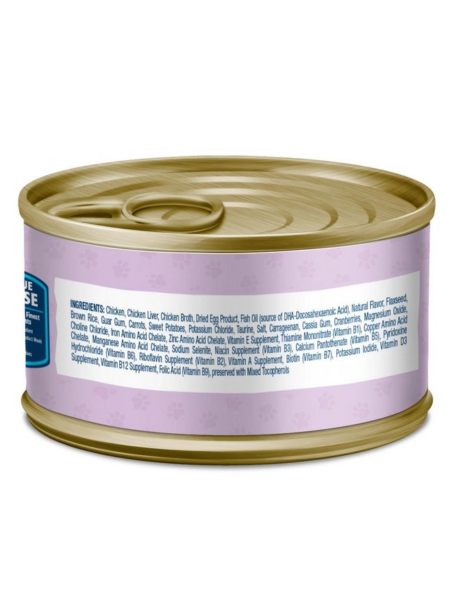 بلو بافلو طعام القطط الرطب الطبيعي من بيبي بلو كيتن، تركيبة نمو صحية مع حمض الدوكوساهيكسانويك، وصفة دجاج، عبوة متعددة، 3 أونصات (6 عبوات) - Image 2