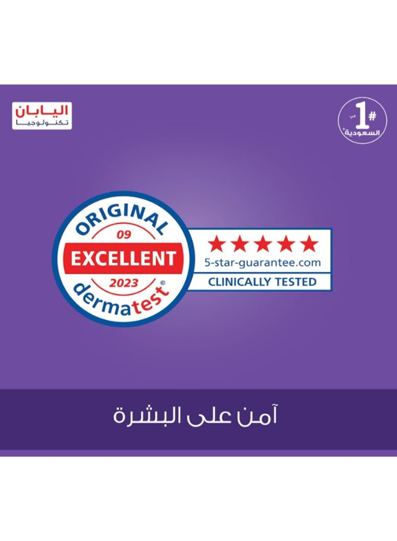 ليفري حفاضات للكبار ليفري مضغوطة بشريط لاصق، مقاس XL، قدرة امتصاص 8 أكواب، صندوق كبير، 36 قطعة - Image 5