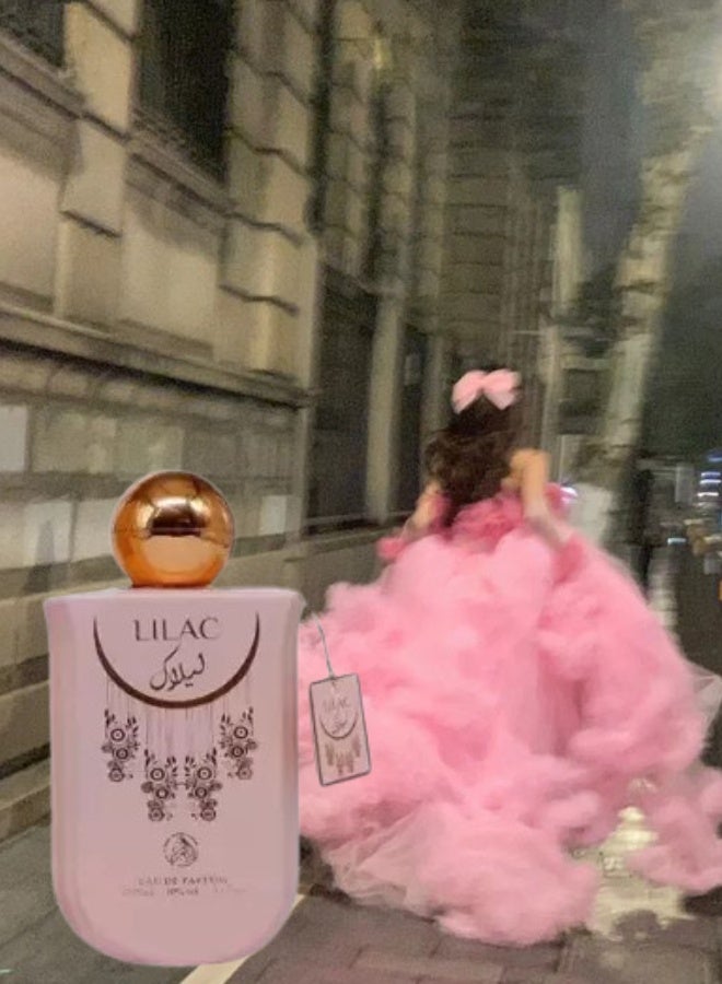 الفخر عطر ليلاك 100مل - Image 2