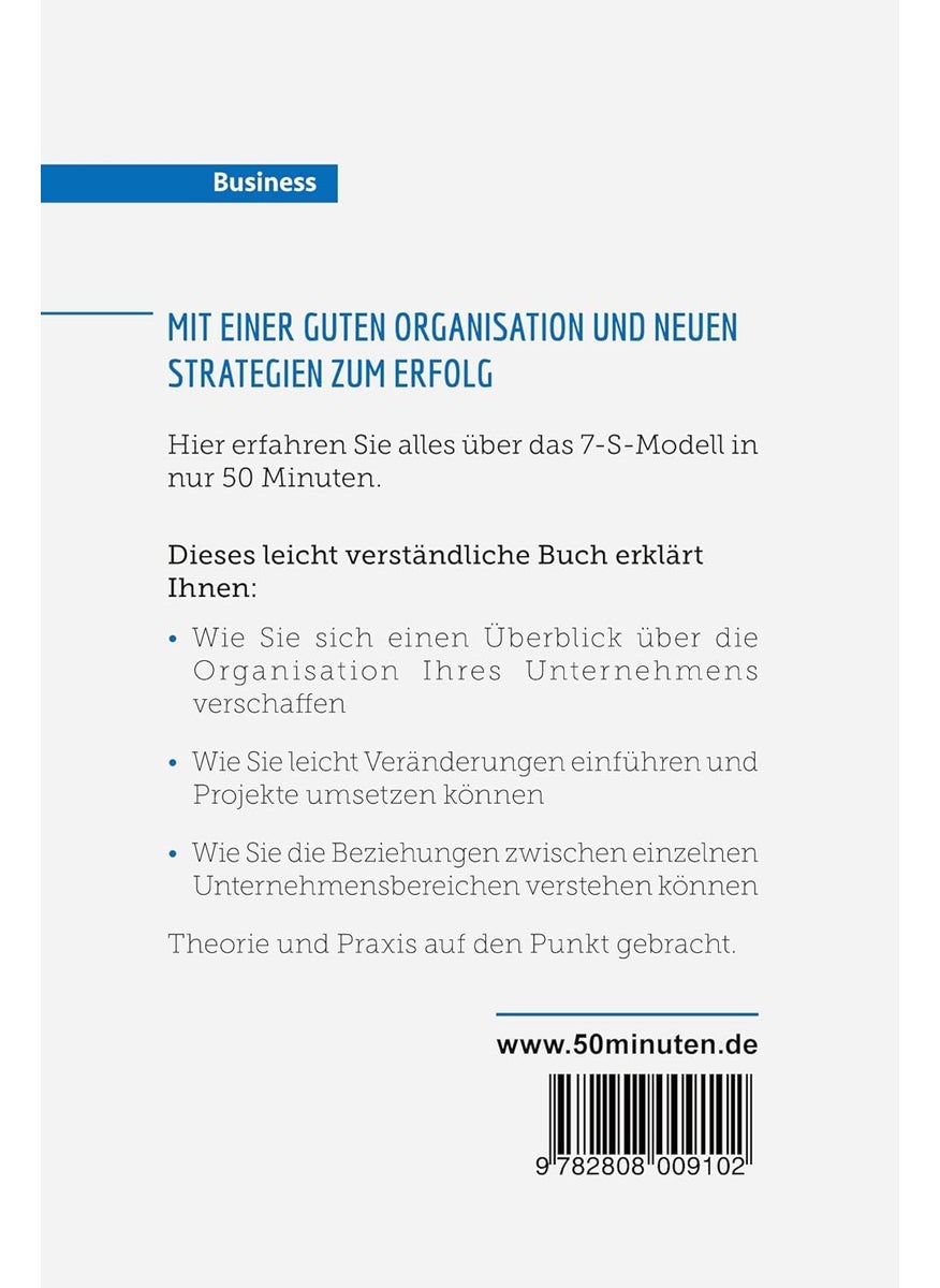 Das 7-S-Modell: Schlüssel zum Erfolg eines Unternehmens  - Image 2
