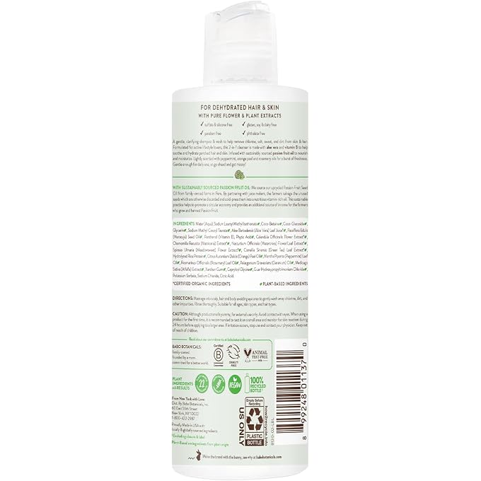 Babo Botanicals Purifying Swim & Sport 2-in-1 Shampoo & Wash with Passion Fruit Oil, Organic Aloe & Green Tea for Babies, Kids or Extra Sensitive Skin Light Citrus Mint Fragrance, 8 Ounce - Image 2