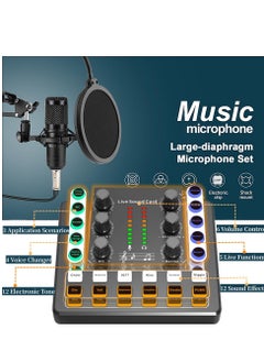 XiuWoo Podcast Equipment Bundle with Ring Light and Phone Holder , BM-800 Recording Studio Package with Voice Changer, Live Sound Card,Audio Interface for Laptop Computer Vlog Living Broadcast Live Streaming  - Image 5