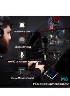XiuWoo Podcast Equipment Bundle with Ring Light and Phone Holder , BM-800 Recording Studio Package with Voice Changer, Live Sound Card,Audio Interface for Laptop Computer Vlog Living Broadcast Live Streaming  - Image 2