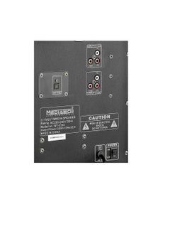 Media Tech Media Tech Home Theater 3.1 MT-3333 - Black  - Image 4