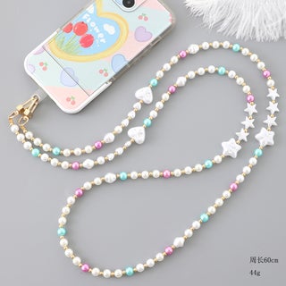 Chic Bag Chain Charm K3282 color beads five-pointed star slung chain - pzsku/Z6C7C21FB489446C52CE1Z/45/1746184311/d6fda428-af77-4e90-8a33-30be69385f97