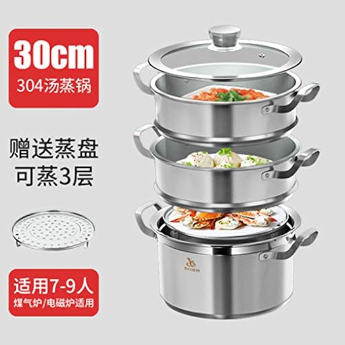 قدر بخار صغير مصنوع من الفولاذ المقاوم للصدأ 304 بطول 30 سم، ثلاث طبقات سميكة، طبقتان، 3 طبقات أخرى، قدر بخاري بطبقة واحدة، قدر حساء، موقد غاز منزلي، قدر بخاري - Image 3