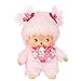 Sekiguchi Monchhichi Classic Bebichichi Sakura Cherry Blossom Plush by Sekiguchi - Image 3
