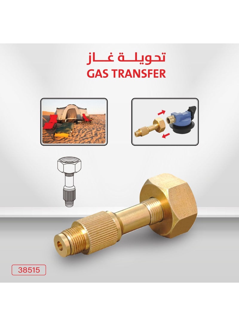 محول نقل الغاز بصمام نحاسي