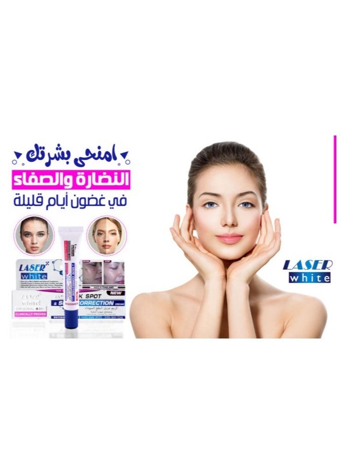 LASER WHITE - Moisturizing Cream Dark Spot Remover And Corrector Of Skin Defects White 30grams - Image 1