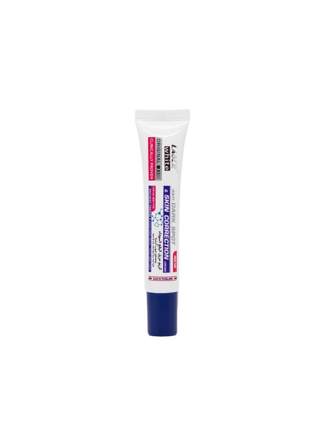 LASER WHITE - Moisturizing Cream Dark Spot Remover And Corrector Of Skin Defects White 30grams - Image 1