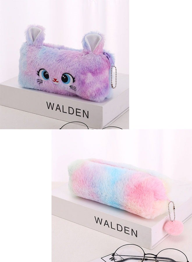 ZCM-HAPPY 2-Piece Gradient Plush Pencil Case Pen Storage Bag - Image 1