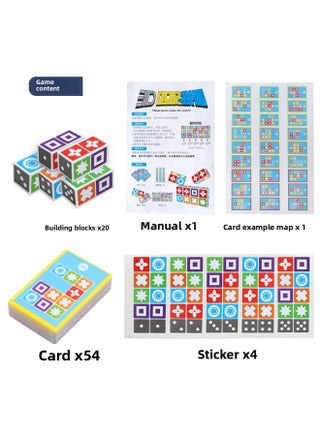English STEAM Puzzle Board Games Toys For Children To Know Graphics Matching 3D Puzzle Training Eyesight Response-Color:Graphics Matching Game - pzsku/Z6C7D18AE2D0554C098EAZ/45/1746026719/a47fa766-b414-427d-9d65-dc246ab18a0a