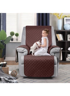 1 Seater Brown