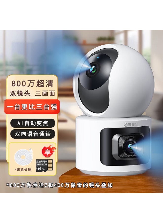 C Dual Camera 2k+ Version Home Monitoring Camera Ultra Clear 360-degree Panoramic Ptz Remote Access Via Phone - Image 2