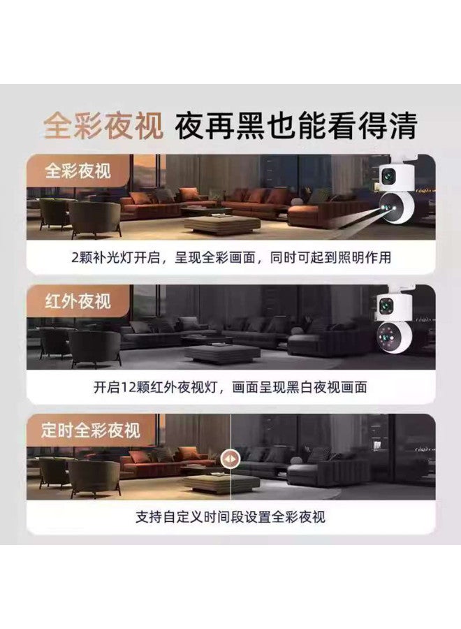C Dual Camera 2k+ Version Home Monitoring Camera Ultra Clear 360-degree Panoramic Ptz Remote Access Via Phone - Image 4