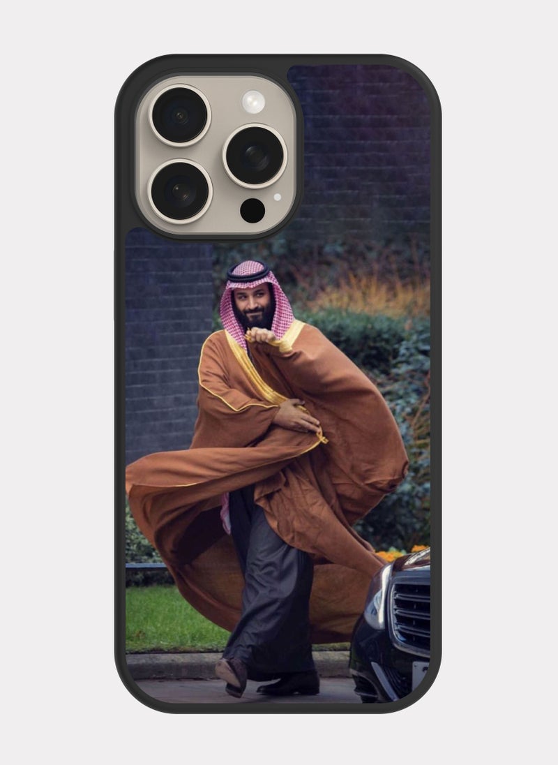 PXLAAT iPhone 15 Pro Max case cover Prince Mohammed bin Salman MBS - Image 1