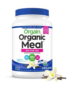 Orgain Gluten-free Vanilla Bean Organic Plant Based Meal (20g/2.01lbs)  - Image 1