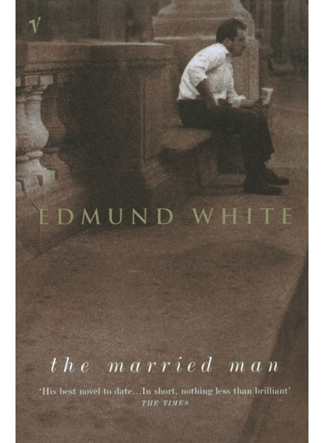 الرجل المتزوج