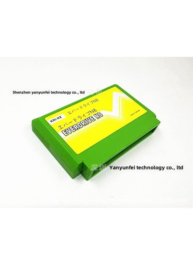Generic - Supply FC Red And White Machine TV Game Machine Burning Card EVERDRIVE N8 Burning Card FC Burning-Color:Green - Image 1