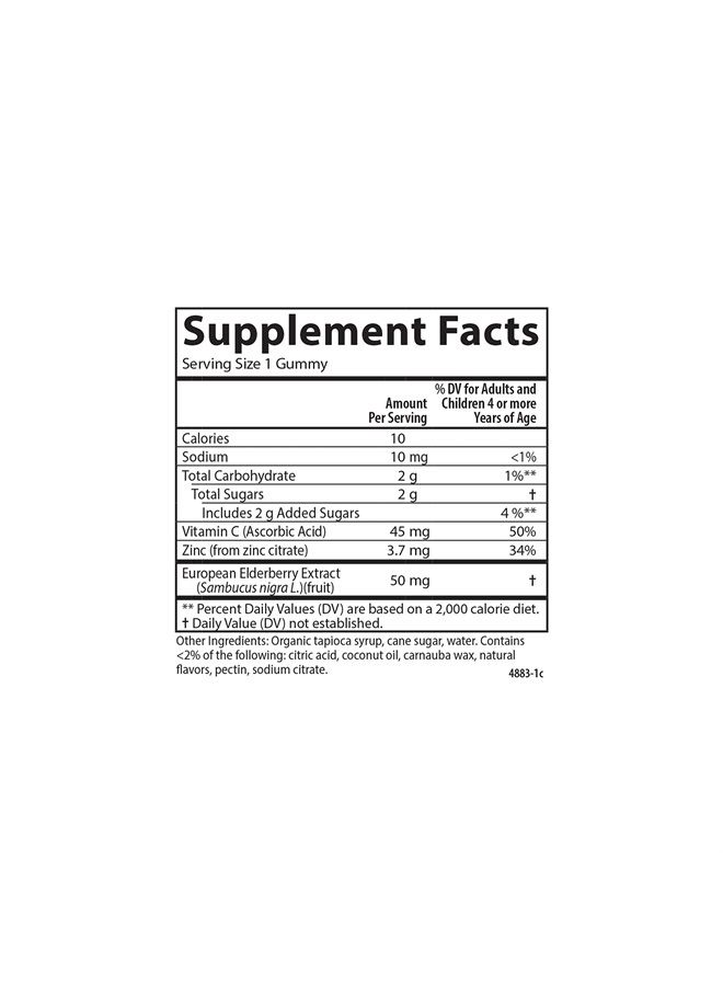 Carlson جواهر البلسان الأسود للأطفال مع فيتامين C والزنك، دعم المناعة، 60 جواهر - Image 4