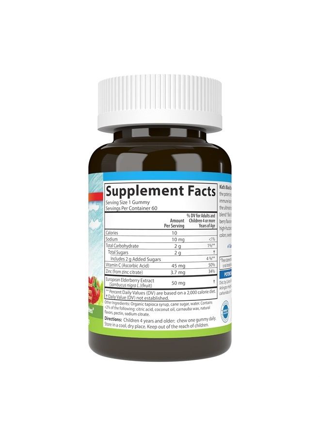 Carlson جواهر البلسان الأسود للأطفال مع فيتامين C والزنك، دعم المناعة، 60 جواهر - Image 2