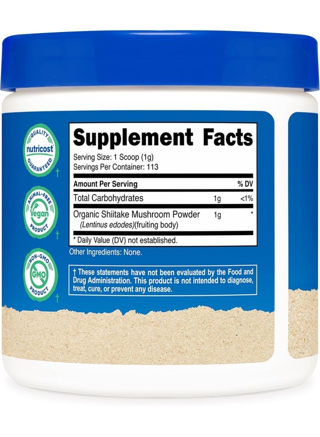 Nutricost مسحوق فطر الشيتاكي العضوي من نوتريكوست 100 جرام - خالي من الجلوتين، غير معدل وراثيًا - Image 5
