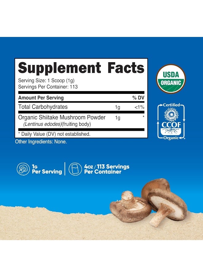 Nutricost مسحوق فطر الشيتاكي العضوي من نوتريكوست 100 جرام - خالي من الجلوتين، غير معدل وراثيًا - Image 2