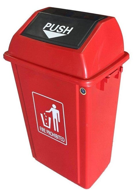 Swing-Lid Trash Bin | Glossy Plastic Finish | Lightweight & Compact | Versatile For Homes, Villas, Offices, Restrooms, Communal Spaces, & More | 60 Liters | Red