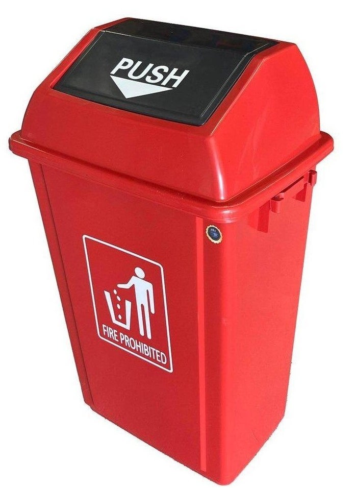 Generic Swing-Lid Trash Bin | Glossy Plastic Finish | Lightweight & Compact | Versatile For Homes, Villas, Offices, Restrooms, Communal Spaces, & More | 60 Liters | Red 