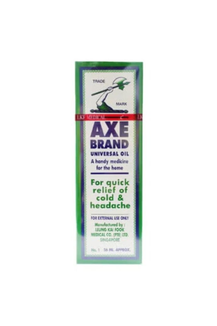 Axe Universal Oil - 56ml