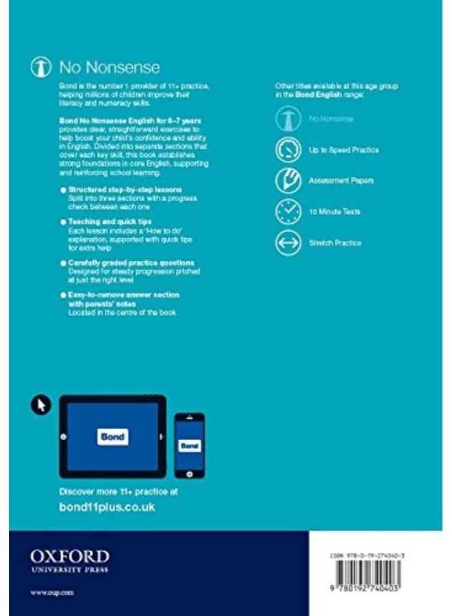 Bond: English: No Nonsense: 6-7 years - Image 2