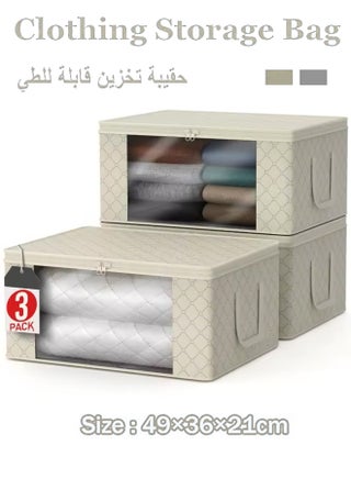 Beige@3