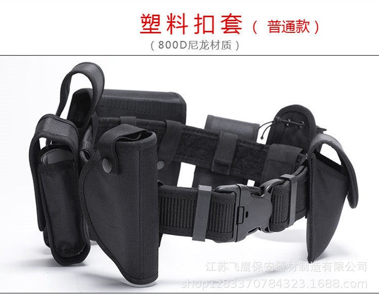 Security Equipment Eight-Piece Set Outdoor Duty Tactical Multi-Functional Black Tactical Outer Belt Men's Nylon Armed Belt (Black)