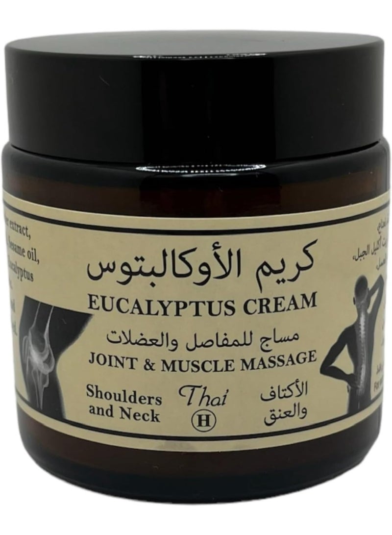 Thai Eucalyptus Cream for Body Massage - 100% Natural for Joint & Knee Pain - Disc & Back Pain - Shoulder & Neck Pain - Removal of Muscle Spasm & TensionEucalyptus Cream for Pain Relief - 100% Natural for Joint & Knee Pain - Disc & Back Pain - Shoulder & Neck Pain - Removal of Muscle Spasm & Tension - Image 2