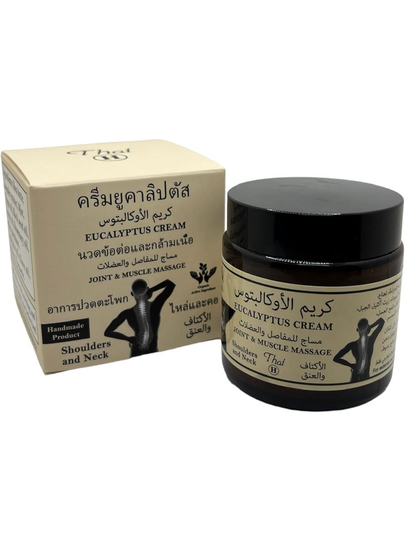 Thai Eucalyptus Cream for Body Massage - 100% Natural for Joint & Knee Pain - Disc & Back Pain - Shoulder & Neck Pain - Removal of Muscle Spasm & TensionEucalyptus Cream for Pain Relief - 100% Natural for Joint & Knee Pain - Disc & Back Pain - Shoulder & Neck Pain - Removal of Muscle Spasm & Tension - Image 1