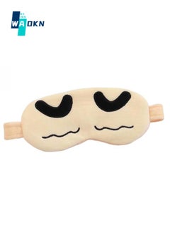 WAOKN Squinting Cartoon Character Sleeping Eye Mask, Reusable Breathable Light-blocking Eye Mask, Fun Plush Eye Mask Suitable for Children and Teenagers, Portable Travel Nap Tool  - Image 1