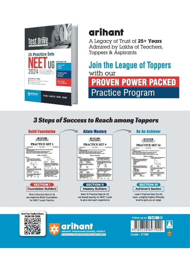 (Old Edition) Arihant Test Drive 15 Practice Sets For NEET UG 2024 | Latest NMC Syllabus |3000 Most Probable Questions | Problem Solving Tactics | Completely Solved NEET 2023 Paper | Supplement for newly added Topics  - Image 2