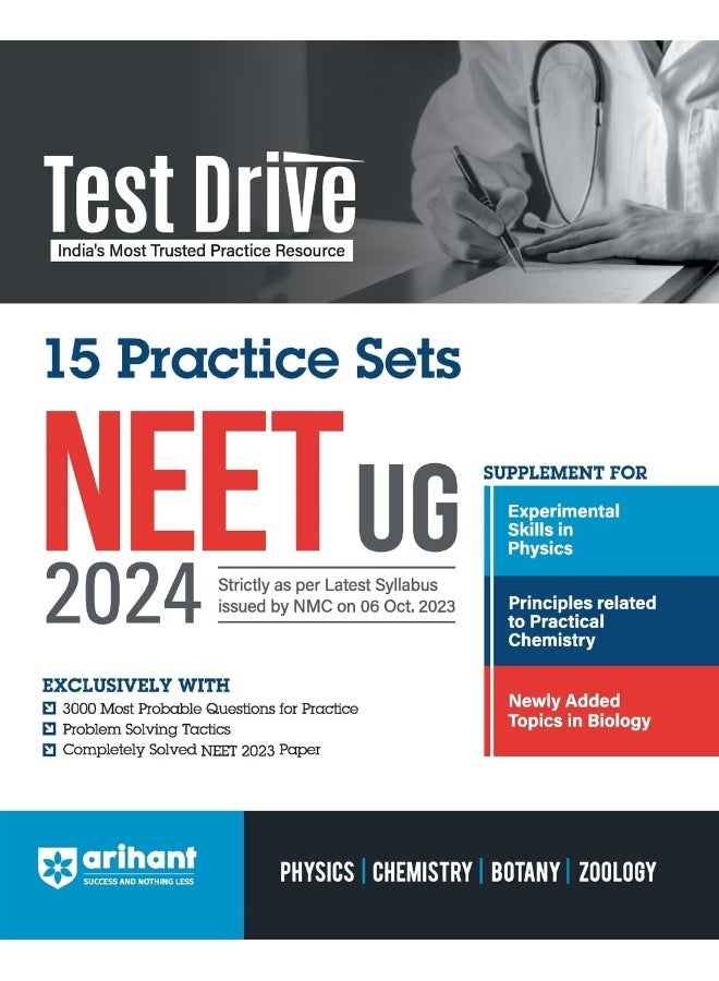 (Old Edition) Arihant Test Drive 15 Practice Sets For NEET UG 2024 | Latest NMC Syllabus |3000 Most Probable Questions | Problem Solving Tactics | Completely Solved NEET 2023 Paper | Supplement for newly added Topics  - Image 1