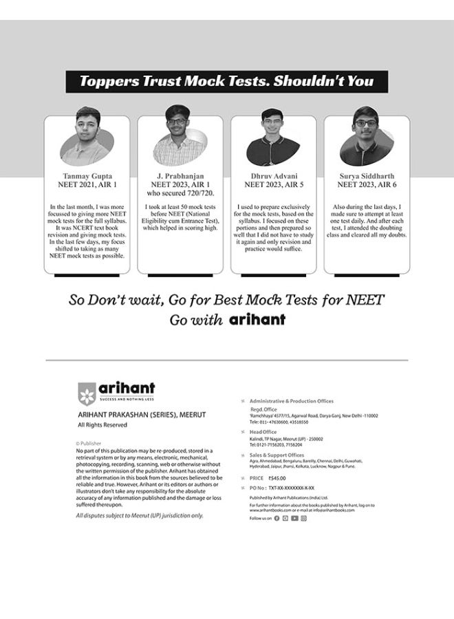 (Old Edition) Arihant Test Drive 15 Practice Sets For NEET UG 2024 | Latest NMC Syllabus |3000 Most Probable Questions | Problem Solving Tactics | Completely Solved NEET 2023 Paper | Supplement for newly added Topics  - Image 5