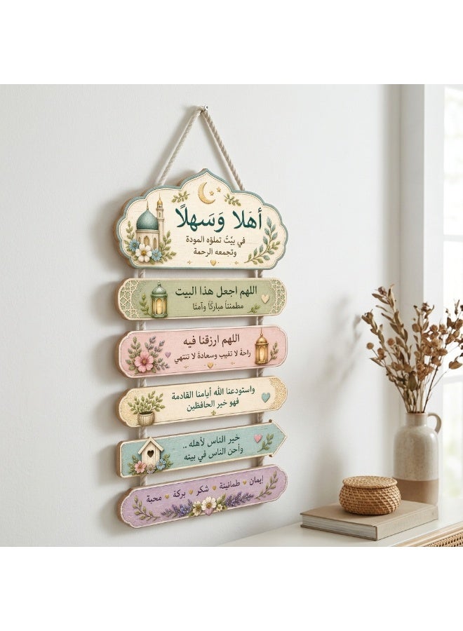 A wooden wall hanging with heartwarming phrases: "A home filled with affection and united by mercy," "O God, make this home tranquil, blessed, and safe," and "We entrust our future to God, for He is the best of guardians." A stylish, rustic wall hanging for the living room, entryway, and kitchen. - Image 2